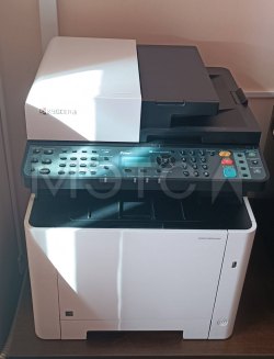 МФУ Kyocera ECOSYS M5521cdw