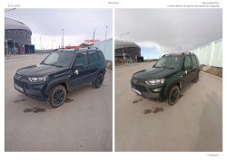 Легковой автомобиль LADA Niva Travel (VIN XTA212300P0848734; год выпуска 2023; цвет – зелёный…