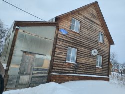  Земельный участок, площадью 1100 +/- 12 кв. м, категория земель: земли населенных пунктов…