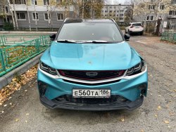 транспортное средство: GEELY COOLRAY DА41КЕ5
