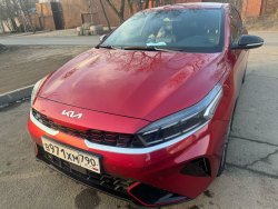 Реализация имущества по делу № А41-114997/2024, должник Арутюнян Ани Ишхановна Лот №1