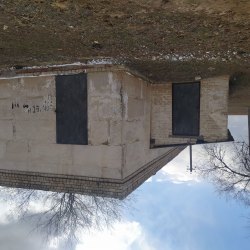 Сторожка на току Ограждение центрального тока