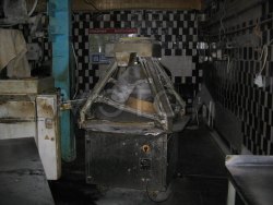 Тестоокруглитель "Восход-ТО-4"