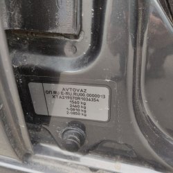 Легковой автомобиль марка: LADA GRANTA