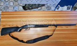 Гладкоствольное длинноствольное оружие марки ИЖ-18ЕМ-М