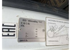 Прицеп тракторный «ТОИР»-8025, 2018г.в., цвет: серый, гос. номер 65 17 ОА72, заводской №…