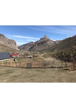 Земельный участок, площадь: 500 кв.м.,
адрес (местонахождение): Кабардино-
Балкарская Республика…