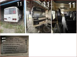 ПАЗ 32054, 2015 года