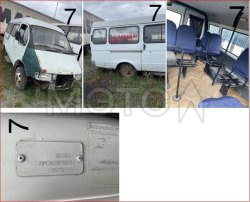 ГАЗ 322132, 2003 года