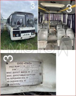 ПАЗ 32053, 2005 года