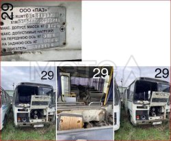 ПАЗ 32054, 2005 года