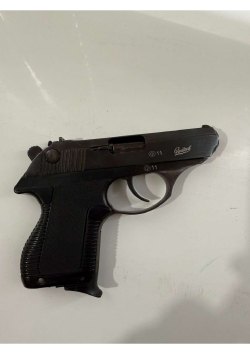 Закрытые торги в форме публичного предложения по продаже имущества должника Докаева Магомеда-Эми…