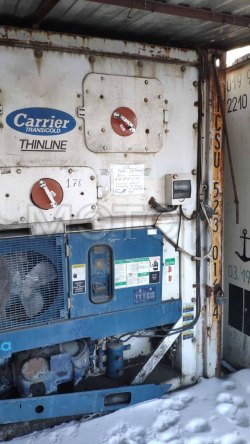 20-футовый рефрижераторный контейнер ICSU 5230164 20f