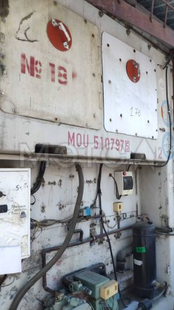 40-футовый рефрижераторный контейнер