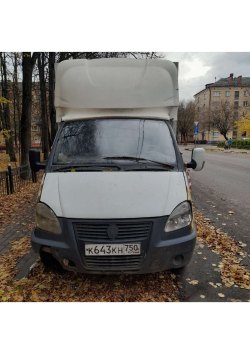 транспортное средство ГАЗ 2834 NE, 2014 года выпуска,
идентификационный номер: XU42834NEF0000190