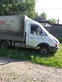 Грузовой бортовой автомобиль ГАЗ-3302, идентификационный номер (VIN) ХТН33020021856870, 2002 г.в.