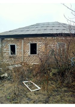 Жилое здание, площадь: 54 кв.м.,
кадастровый номер: 34:32:060003:248,
и земельный участок, площадь:…