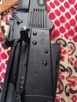 Сапего  Ю.М.  Лот №1