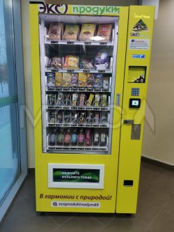 Автомат для продаж