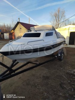 Маломерное судно «Неман», 2014 года; Прицеп к л/а, 2013 года