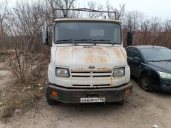 Торги по реализации имущества должника - Ефимов Дмитрий Анатольевич