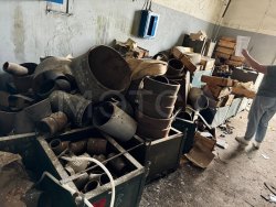 Товарно-материальные ценности