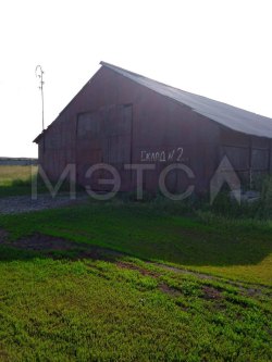 Имущественный комплекс в Новосибирской обл.