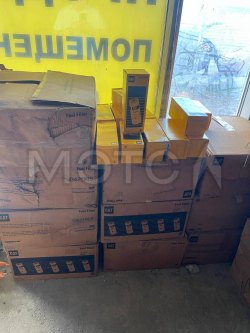 Комплект имущества