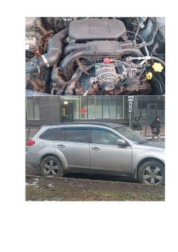 Повторные электронные торги имуществом Волняковой Н.П.