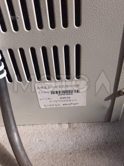 Комплекс лазерной очистки Tokagama LC Stationary TG-LC1000-J