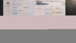 ТЦ-12 Цистерна-стройматериаловоз