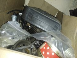 Мотоцикл Irbis XR250, 2013 года