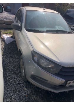 Торги по реализации залогового имущества должника Андросова Евгения Викторовича. Автомобиль: LADA…