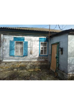 Реализация имущества должника Давыдова Максима Павловича Лот №1