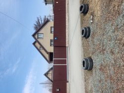 Жилой  дом  с  земельным  участком