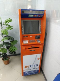 Банкомат MONIMAX5600