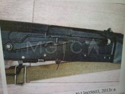 Сайга-12 калибр 12/76, 2013 года