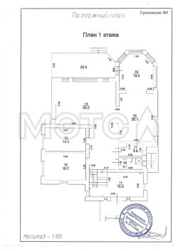 Дом 445,9 кв.м на участке (ИЖС) 1200 кв.м, Санкт-Петербург, пос. Парголово 