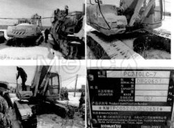 Экскаватор Komatsu PC 210, LC-7, 2008 года