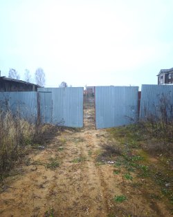 Доля в уставном капитале