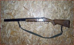 Огнестрельное оружие МР-27М