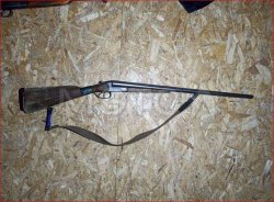 Огнестрельное оружие ИЖ-58