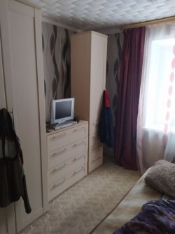 Квартира, площадь 50 кв.м., назначение: жилое помещение, адрес (местонахождение): Россия, обл…