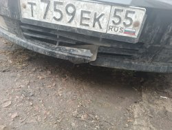 Продажа имущества Иванова В.А. Лот № 1