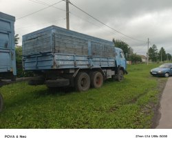 Автомобиль (залоговое имущество)