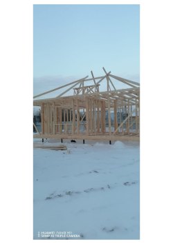 Земельный участок, площадь: 500кв.м., адрес (местонахождение): Ханты-Мансийский автономный округ …