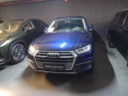 Автомобиль марки Audi Q5, 2018 года выпуска Лот №1 Лот №1 Лот №1
