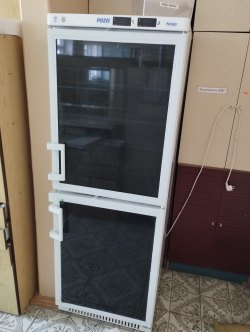 Лот №3. Холодильник фармацевтический Pozis - 2шт. (Приложение 1 поз.35)