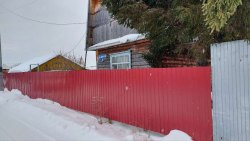 Продажа имущества Чемакина М.А. (дом, ЗУ, баня). Лот №1