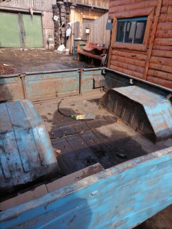 Движимое имущество (прицеп) Кравченко А. Н.  Лот №2